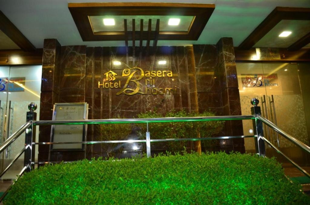 Hotel Basera Brij Bhoomi Vrindāvan Dış mekan fotoğraf